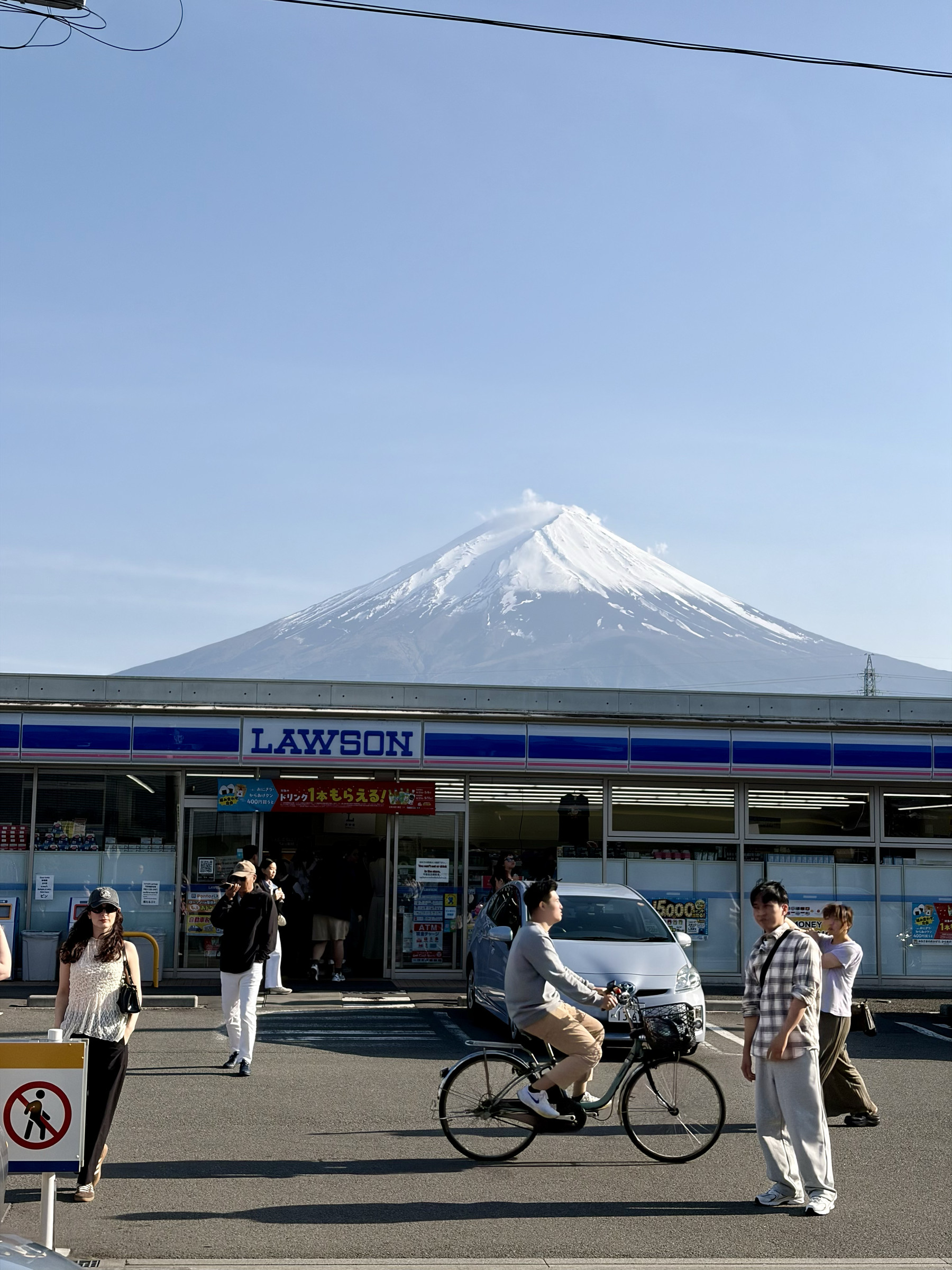 The famous Lawson view
